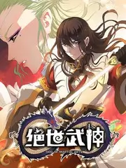 山川食记第二季在线观看