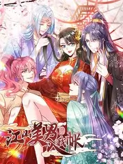 手艺人间纪录片全集